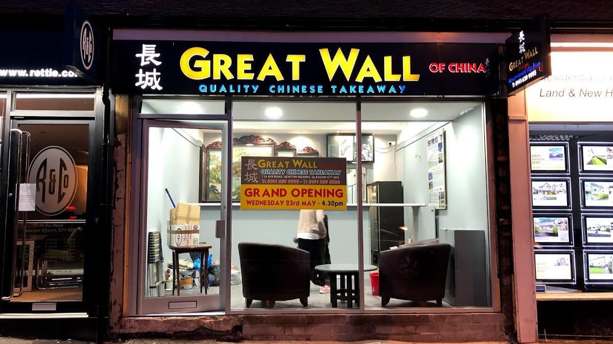 Great Wall Menu