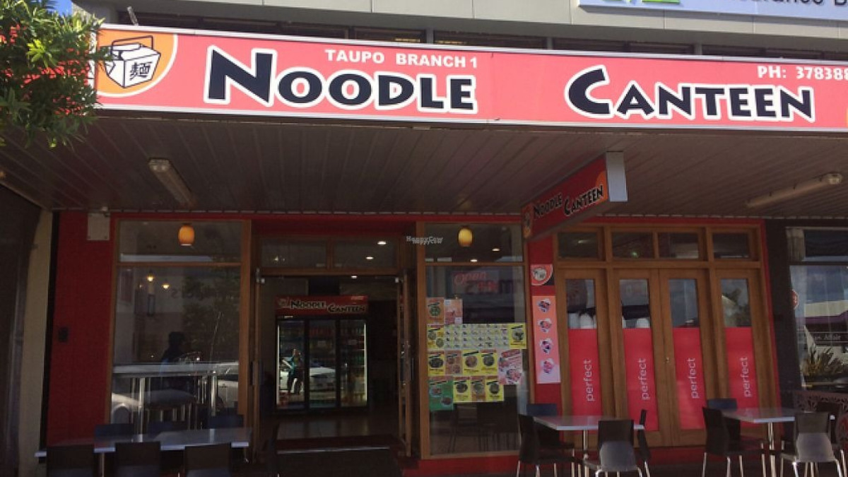 Noodle Canteen Menu