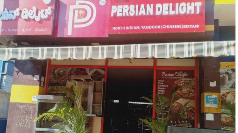 Persian Delight Menu Prices New Zealand Update (July 2024)