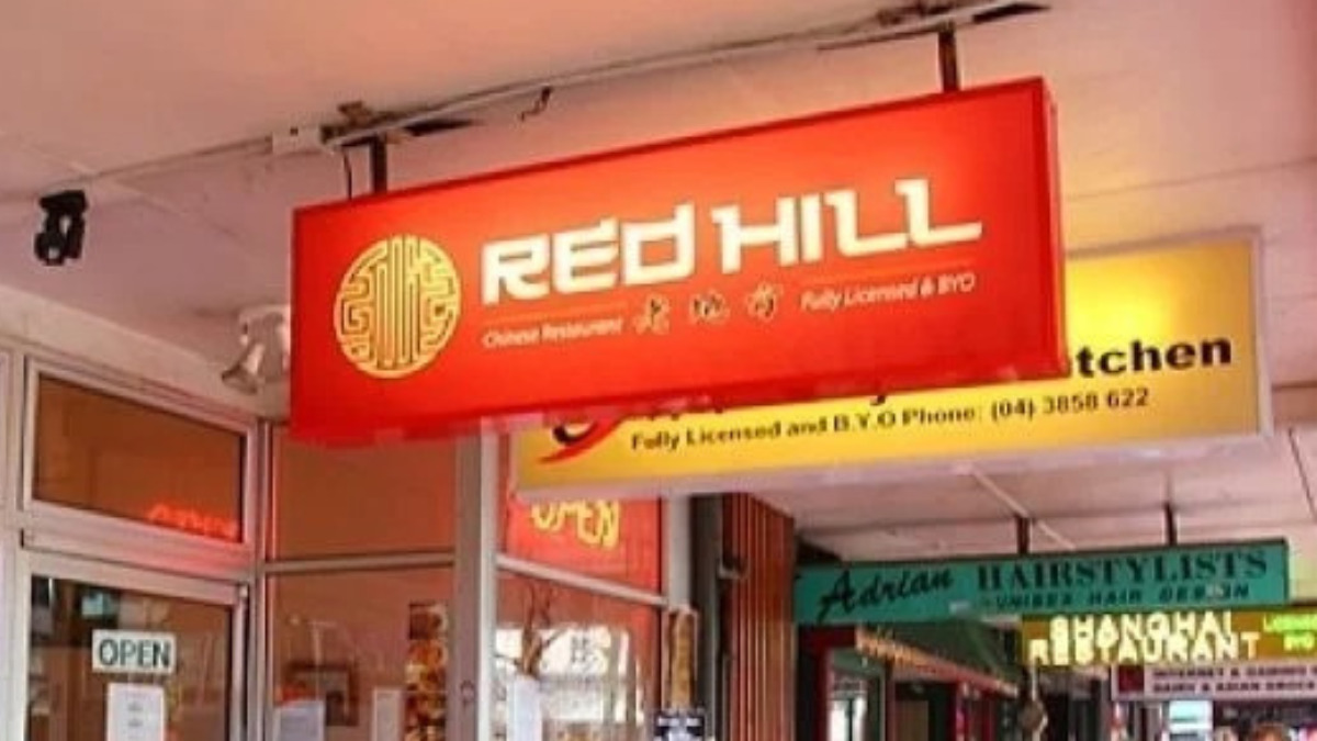 Red hill Menu